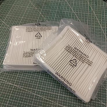 Запчасти и аксессуары для бытовой техники: Мотрчик для пылесоса, двигатель для пылесоса Чан соргучтун — 16