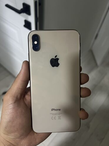 Apple iPhone: IPhone Xs Max, Б/у, 64 ГБ, Золотой, Зарядное устройство, Защитное стекло, Чехол, 76 %