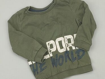 kurtki chłopięce 116: Sweatshirt, So cute, 1.5-2 years, 86-92 cm, condition - Very good