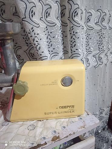 Ət çəkən maşın Geepas, İşlənmiş