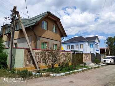 медсестра на дом бишкек восток 5 в Кыргызстан | Продажа домов: 240 м², 5 комнат, Без мебели