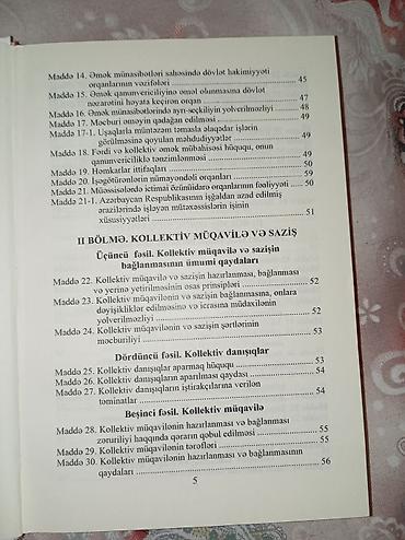 vergi mecellesi: Məhsul: “Azərbaycan Respublikasının Əmək Məcəlləsi” Təsvir: - Rəsmi — 5