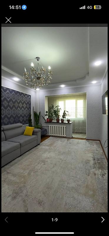 Продажа квартир: 3 комнаты, 70 м², Городок строителей 7 этаж, Евроремонт — 2