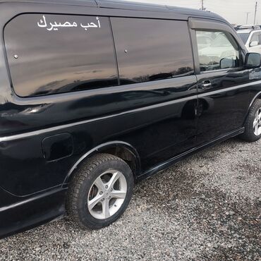 Honda: Honda Stepwgn: 2005 г., Автомат, Газ, Минивэн — 8