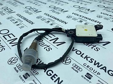 launch obd2: NOX SENZOR 05L906261H ZA VOLKSWAGEN GOLF 6, GOLF 7, GOLF PLUS | NOX — 3