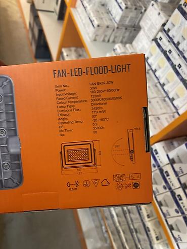 Прожекторы: Прожектор LED FAN FAN-BK02-30W - Мощность: 30 Вт - Световой поток — 2