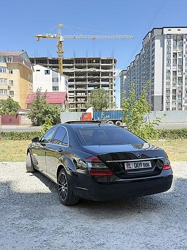 audi 8: Mercedes-Benz S-Class: 2007 г., 3.5 л, Автомат, Бензин, Седан — 4
