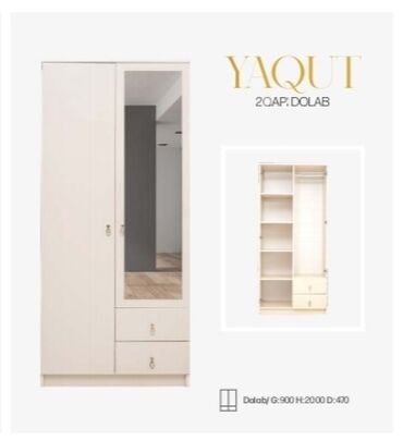 куплю мебель бу баку: Новый, Распашной, 2 двери Прямой шкаф, Гардеробный шкаф, Турция