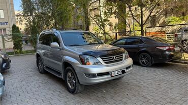 Lexus: Lexus GX: 2008 г., 4.7 л, Автомат, Бензин