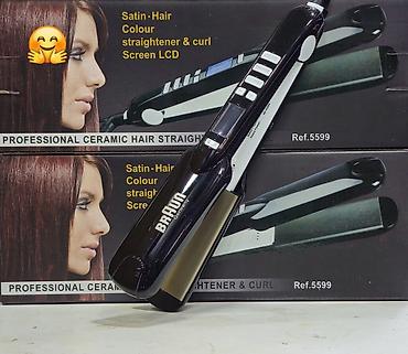 pro 3: Braun peşəkar saç baxımı cihazları 1) Braun Professional Ceramic Hair — 1