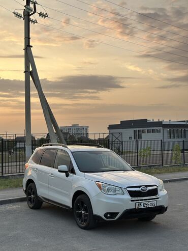 subaru forester каракол: Subaru Forester: 2014 г., 2.5 л, Вариатор, Бензин, Жол тандабас