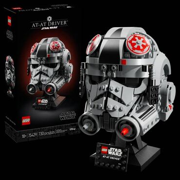 Игрушки: Продаю фигуркe LEGO AT-AT Driver (штурман шагохода) из вселенной at lalafo.kg Игрушки: Продаю фигуркe LEGO AT-AT Driver (штурман шагохода) из вселенной