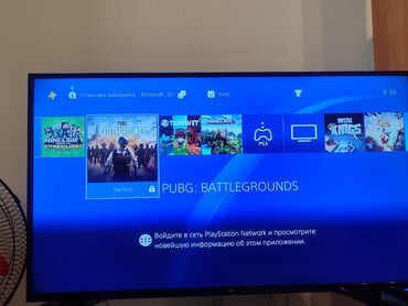 пс4 прошитый: PS4 В идеальном состоянии. В комплекте 3 джойстика. 14 игр. Работает