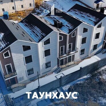 дом беловотиский: Таунхаус, 170 м², 5 комнат, Собственник, ПСО (под самоотделку)