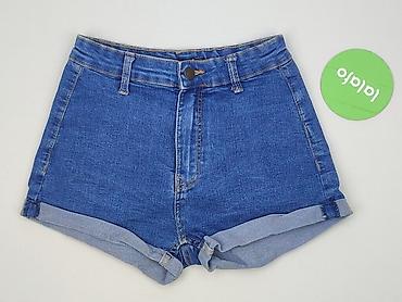 pull an bear: Bershka, Szorty damskie, rozmiar 2XS — 2