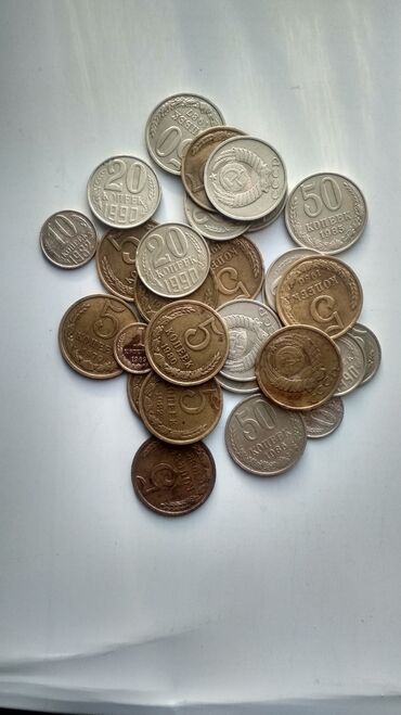 Монеты: Продается монеты СССР