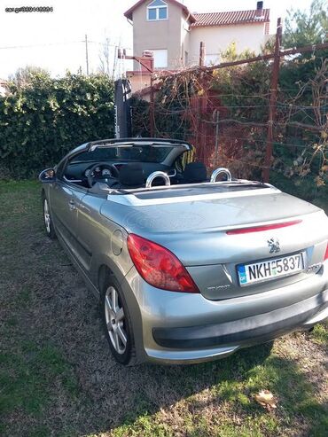 Used Cars: Peugeot 207 CC : 1.6 l | 2008 year | 238000 km. Cabriolet