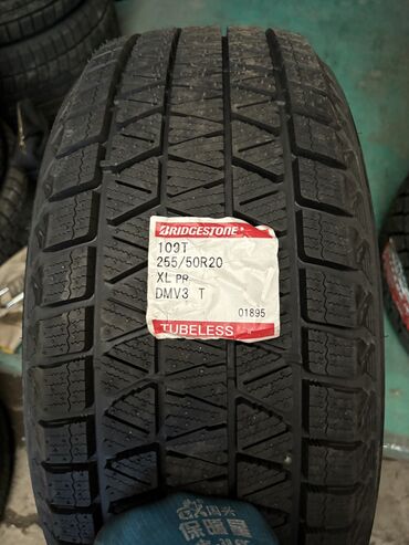Шины: Шины 255 / 50 / R 20, Зима, Новый, Комплект, Внедорожные (АТ/МТ), Япония, Bridgestone