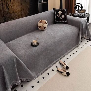 Prekrivači za nameštaj: Za trosed — 4