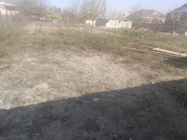 Torpaq sahələrinin satışı: Mülkiyyətçi, Kupça (Çıxarış) — 12