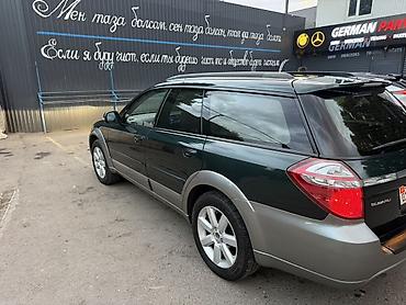 Subaru: Subaru Outback: 2009 г., 2.5 л, Автомат, Бензин, Универсал — 5