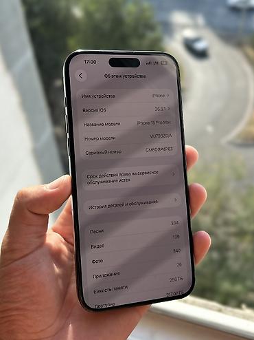 esim: IPhone 15 Pro Max, Б/у, 256 ГБ, Black Titanium, Чехол, 82 % — 7