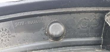 multi diag pro plus: RUB KRILA G05 ZD ZA BMW X5 | BMW X5 g05 zadnji desni rub krila 2 — 3