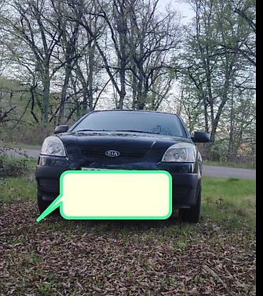 nissan qashqai 2: Kia Rio: 1.4 l | 2009 il Sedan — 1