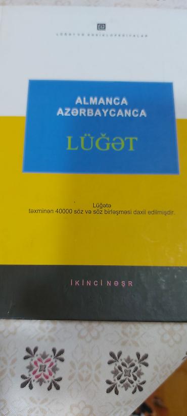 Lüğətlər: Almanca–Azərbaycan­ca Lüğət (İkinci nəşr) - Lüğətə təxminən 40 000 — 1