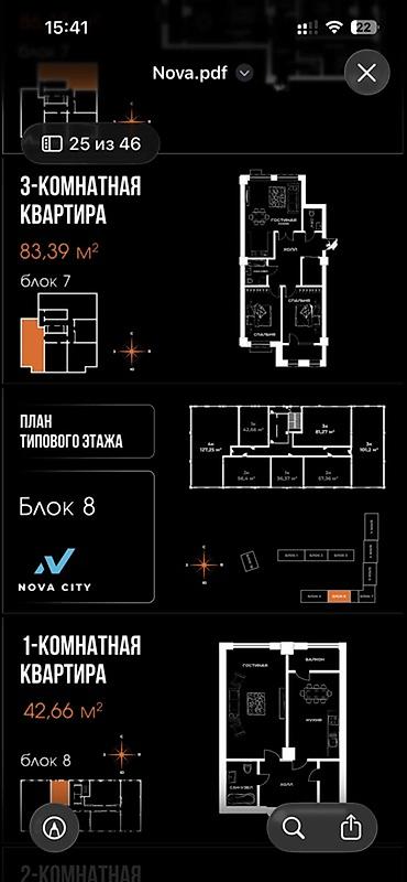 квартире восток 5: Строится, Элитка, 3 комнаты, 81 м² — 5