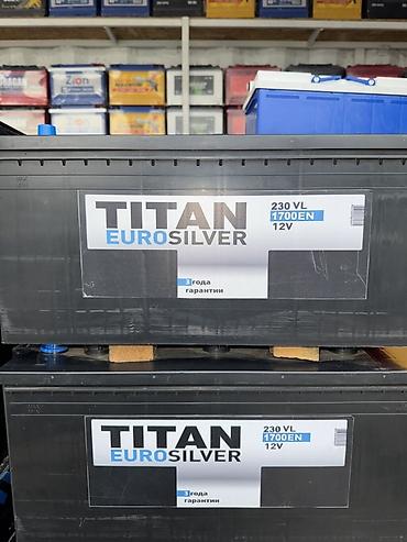 Аккумуляторы: Аккумулятор 100 и более Ач — 15