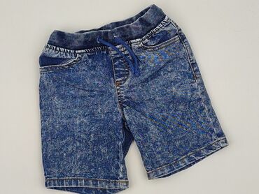 koszulka na 4 urodziny: Shorts, Little kids, 3-4 years, 98/104, condition - Very good