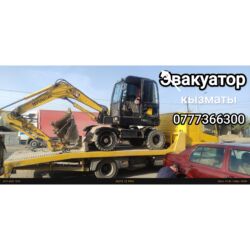 крепление для велосипеда на машину бишкек: Эвакуаторы