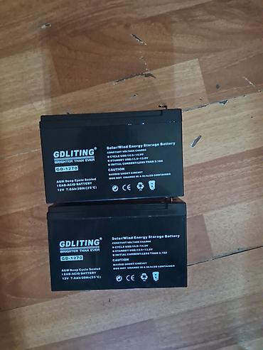 elektrik pompa: GDLITING GD-1270 akkumulyator – günəş/külək enerjisi üçün enerji yığma — 1