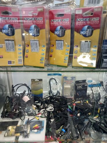 Вокальные микрофоны: Вокальные микрофоны — 22