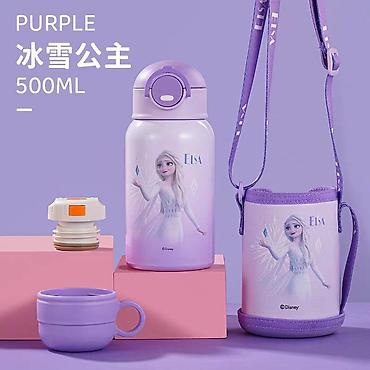 Другие товары для детей: Термосы в наличии За более подробной информацией можно обратится по — 11