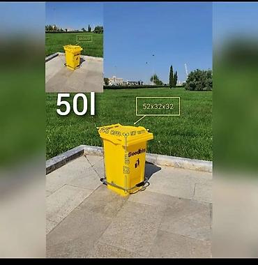 ucuz utu: Goodbin təkərli tullantı konteynerləri - Təyinat: məişət və — 8