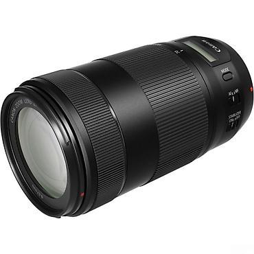 filtr: Canon EF 70-300mm f/4-5.6 IS II USMCanon EF 70-300mm f/4-5.6 IS II USM — 1