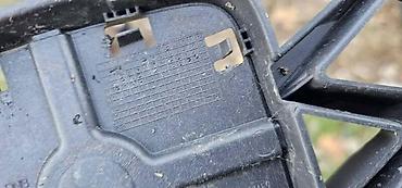 pezo 1: MASKA ZA SEAT TARRACO | Seat terraco maska 5FJ 853 654 B 5FJ 853 — 2