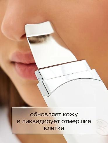 для чистки лица: Ультразвуковой скрабер для лица 3-в-1 Компактный прибор для домашнего — 9