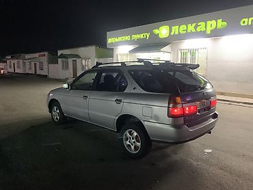 Nissan: Nissan R Nessa: 1998 г., 2 л, Автомат, Газ, Универсал — 4