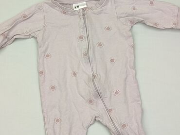 pajacyk niemowlęcy bawełna: Pajacyk, H&M, 0-3 m, stan - Dobry