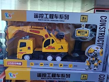 Игрушечный экскаватор на радиоуправлении LZX (REMOTE CONTROL