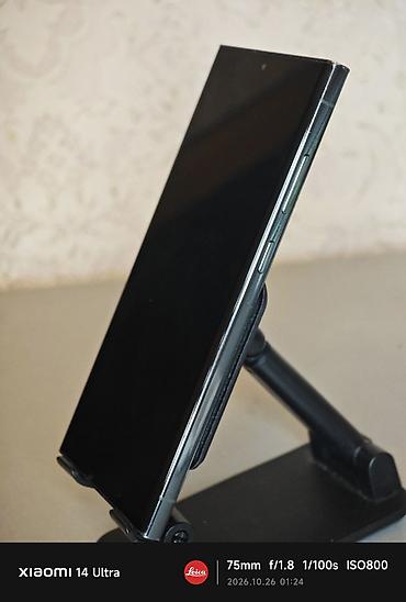 separator nədir: Samsung Galaxy S23 Ultra, 256 GB, rəng - Yaşıl, Sensor, Barmaq izi, Simsiz şarj — 3