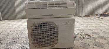 вытяжка 1000 куб м: Kondisioner Samsung, İşlənmiş, 40-45 kv. m lalafo.az -da вытяжка 1000 куб м: Kondisioner Samsung, İşlənmiş, 40-45 kv. m