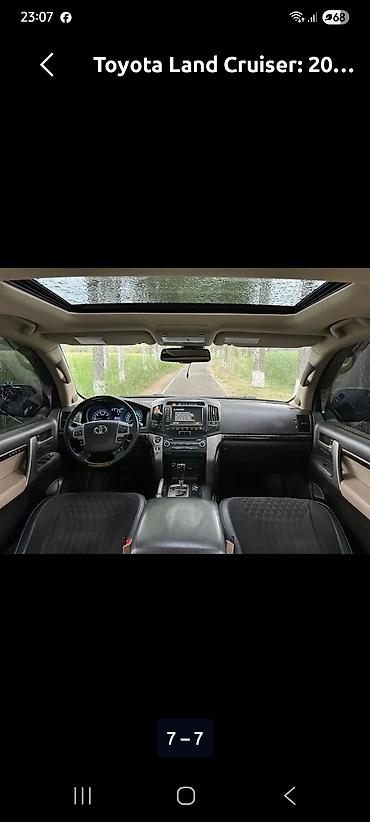 трекер авто: Toyota Land Cruiser: 2008 г., 4.7 л, Автомат, Газ, Внедорожник — 2