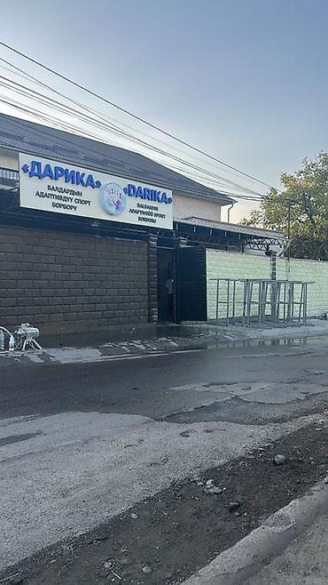 Покраска: Покраска стен, Покраска потолков, Покраска окон, На масляной основе, На водной основе, Больше 6 лет опыта — 3