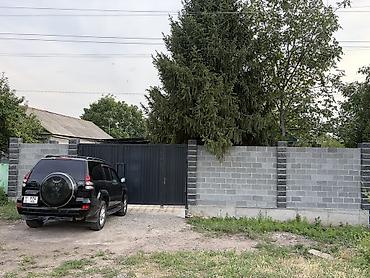 Продажа коттеджей и домов: Продается уютный дом Город Орловка (Город Орловка — это самый — 2