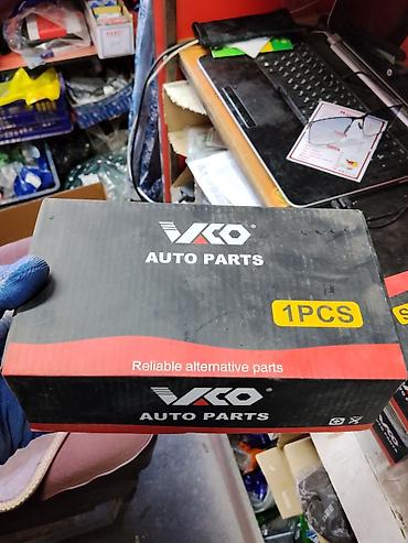 Автозапчасть VKO Auto Parts - Бренд: VKO Auto Parts - Упаковка: 1 шт at lalafo.kg Автозапчасть VKO Auto Parts - Бренд: VKO Auto Parts - Упаковка: 1 шт