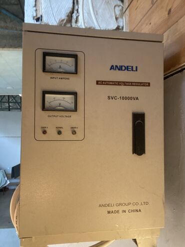 Gərginlik stabilizatorları: ANDELI SVC-10000VA – avtomatik AC gərginlik tənzimləyicisi